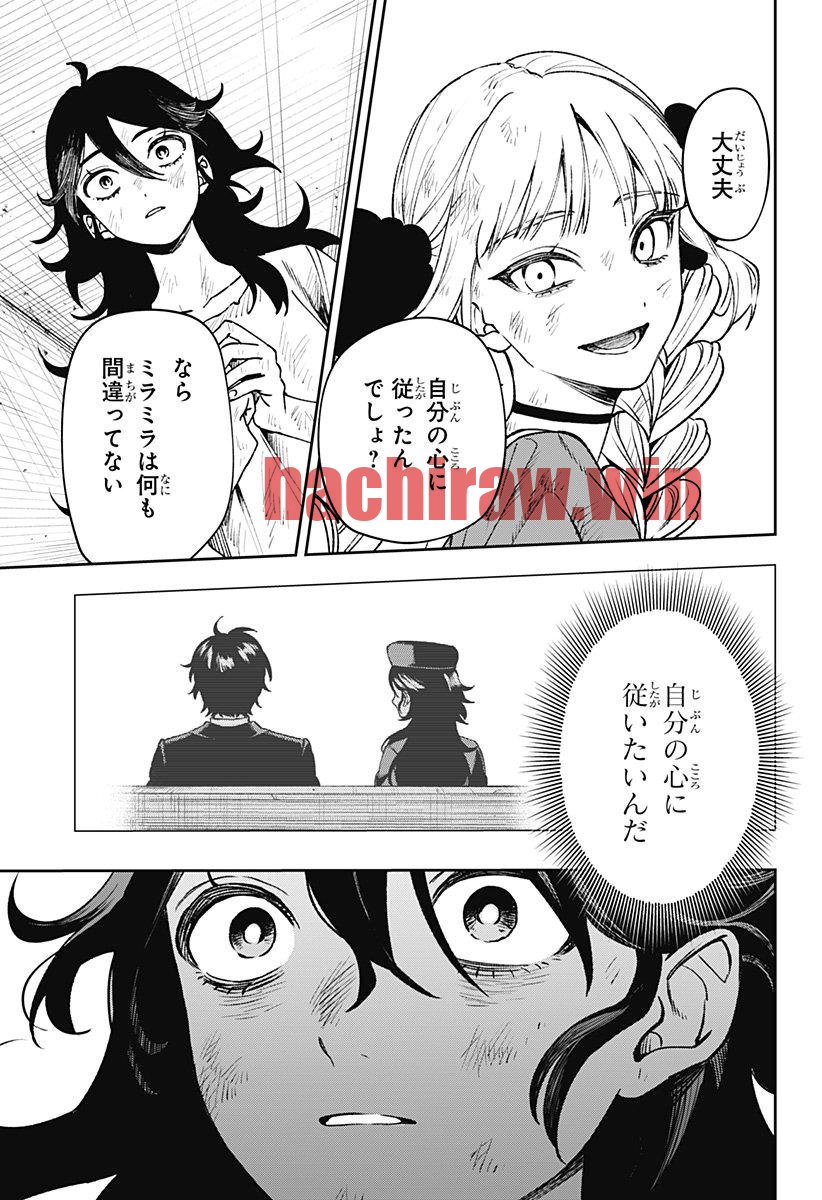 img 4