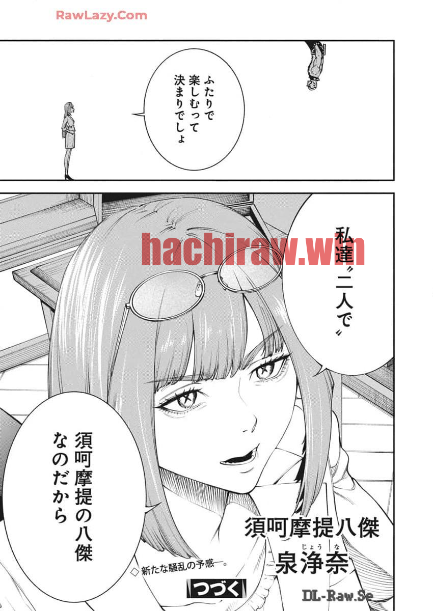 img 22