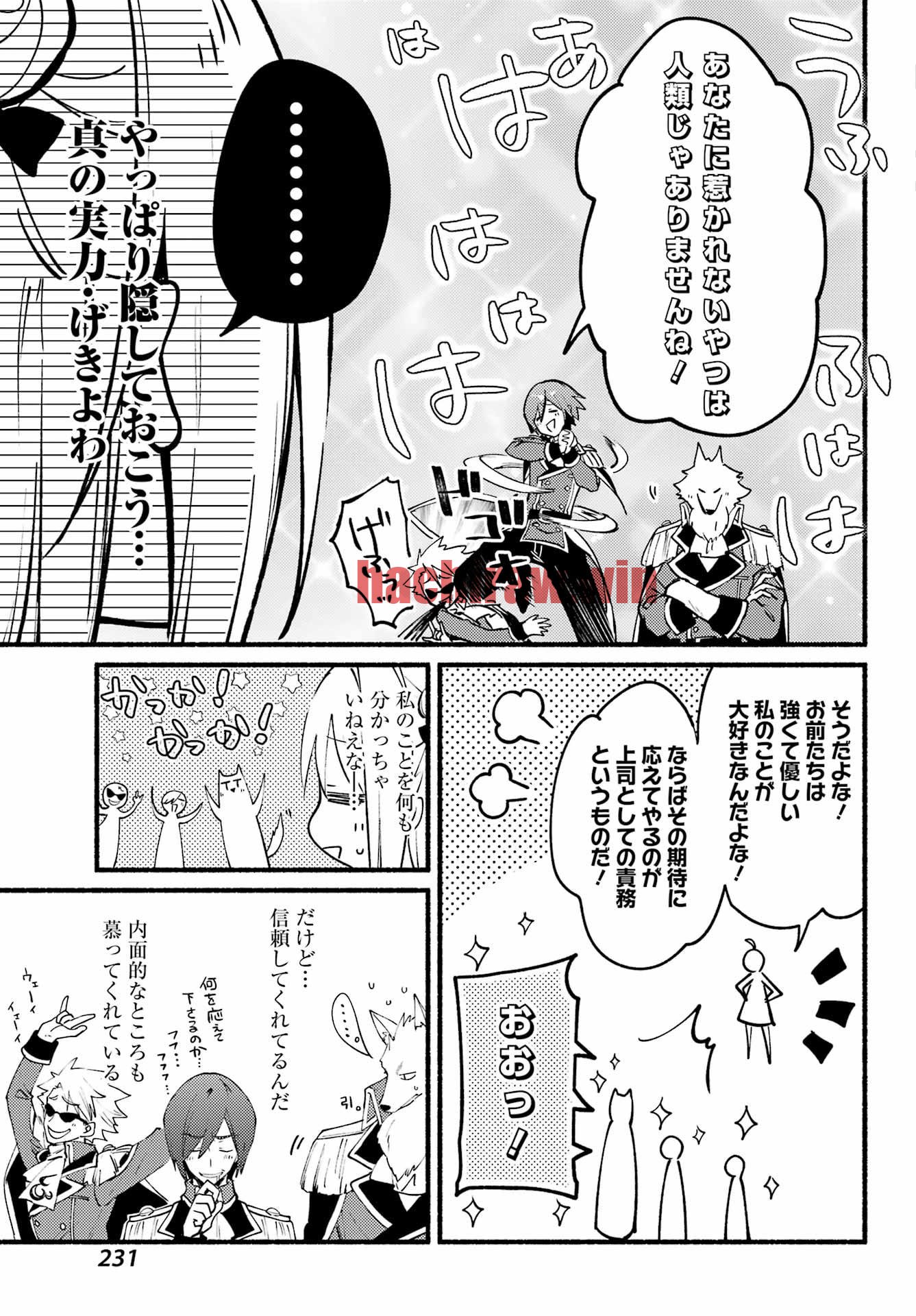 img 26
