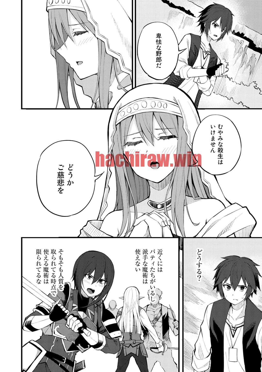 img 5