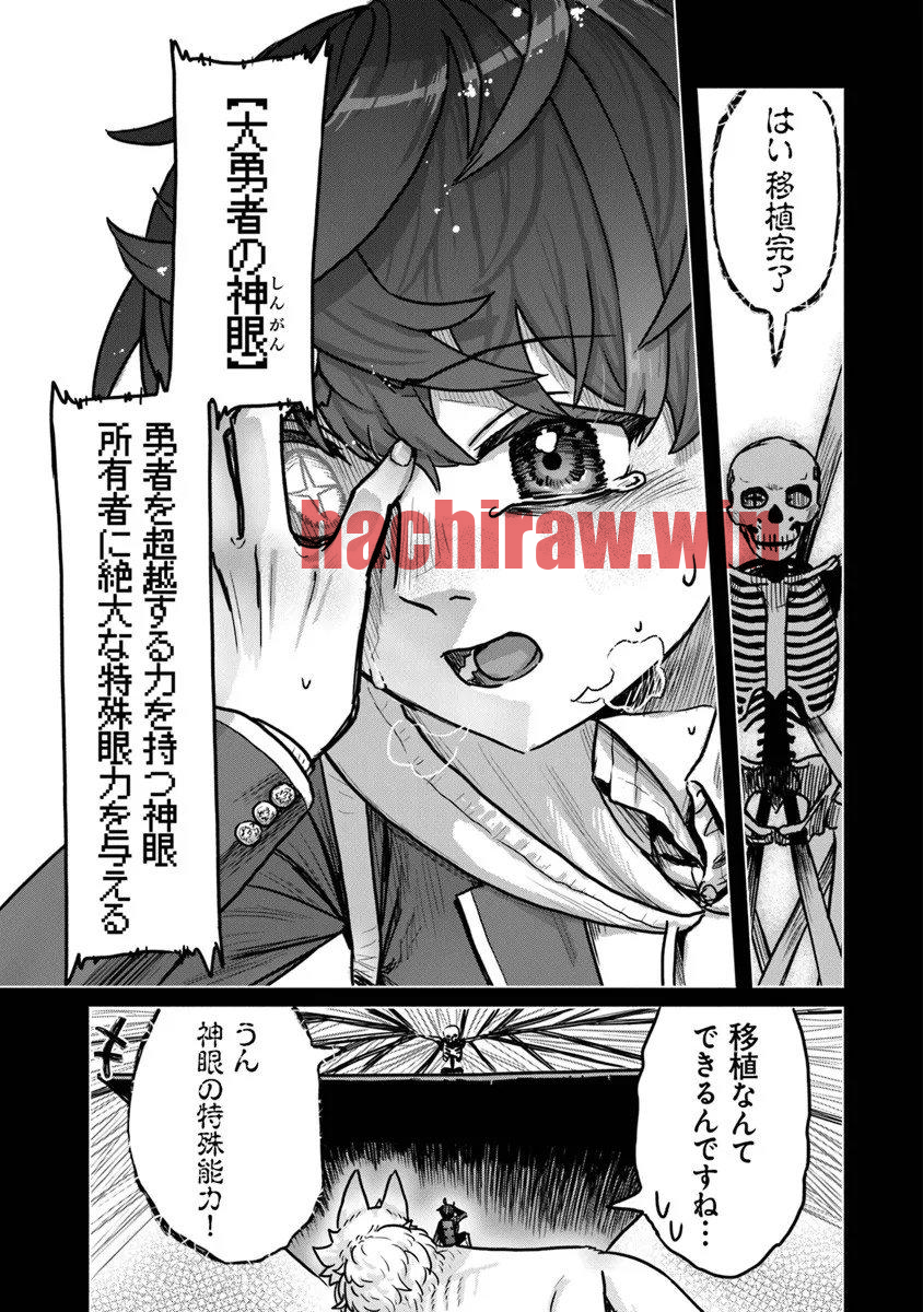 img 10