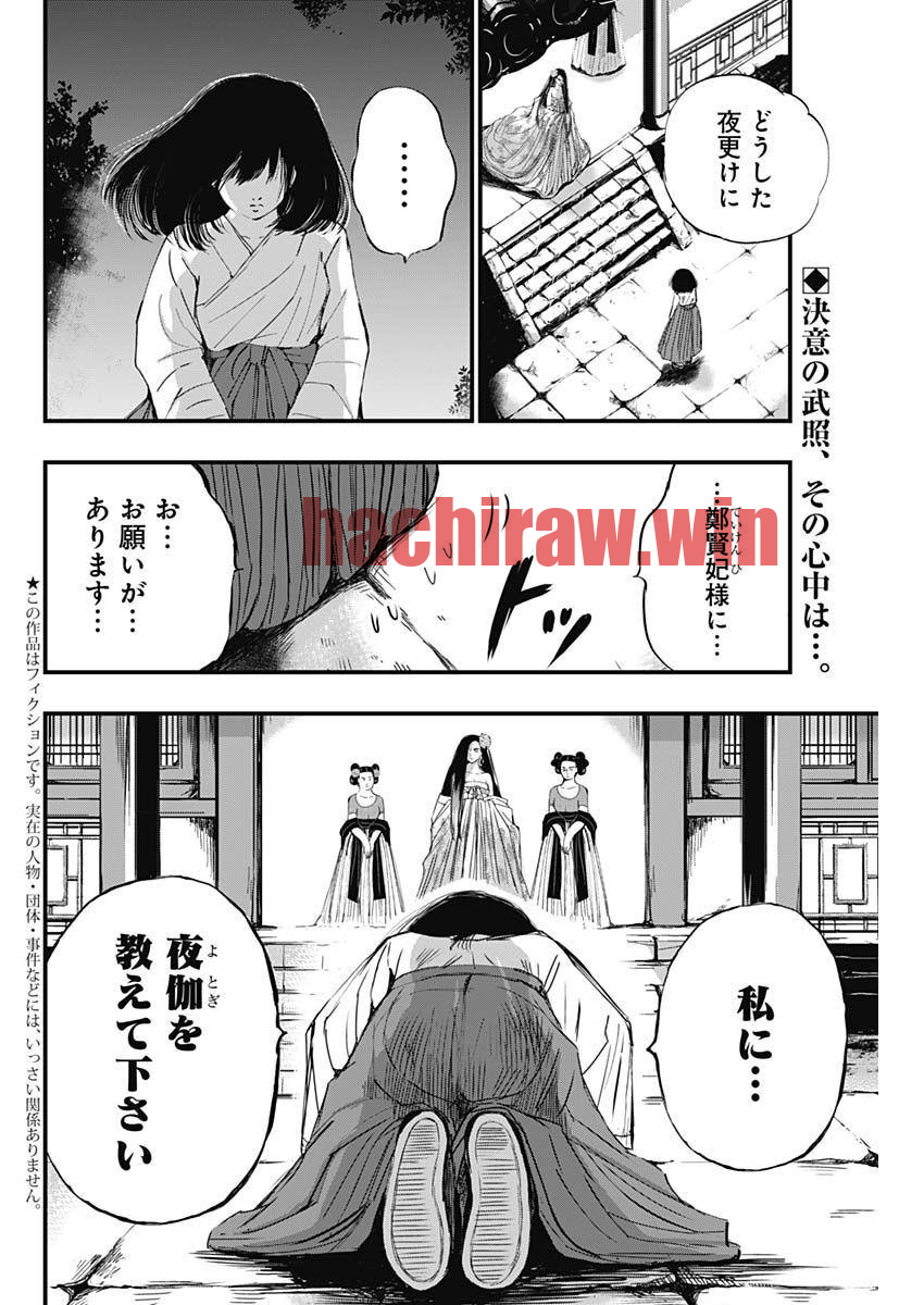 img 1