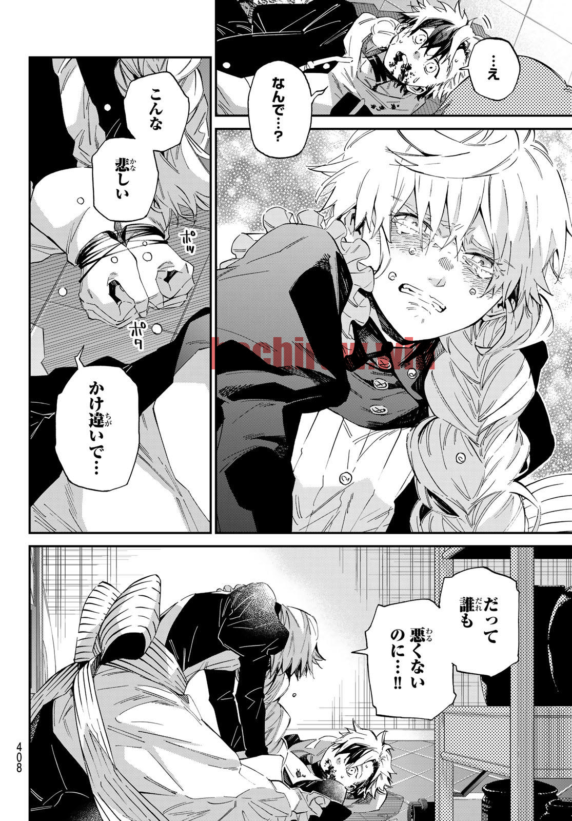 img 5