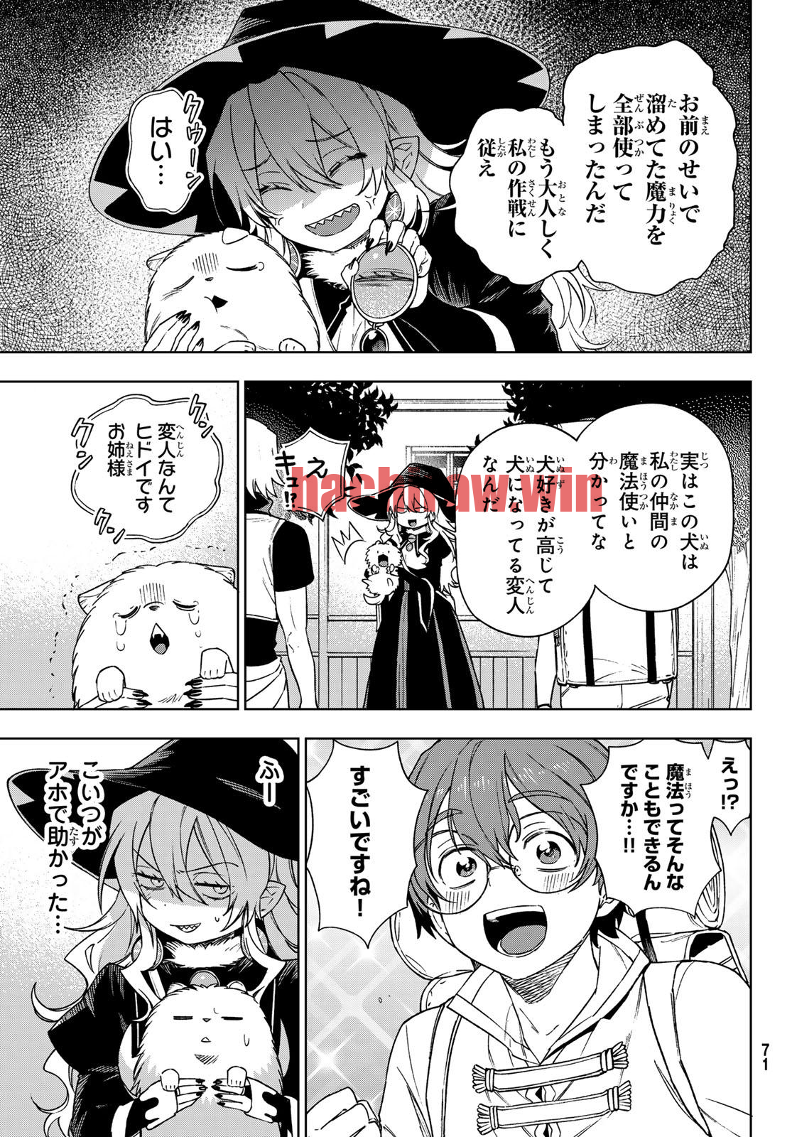 img 36