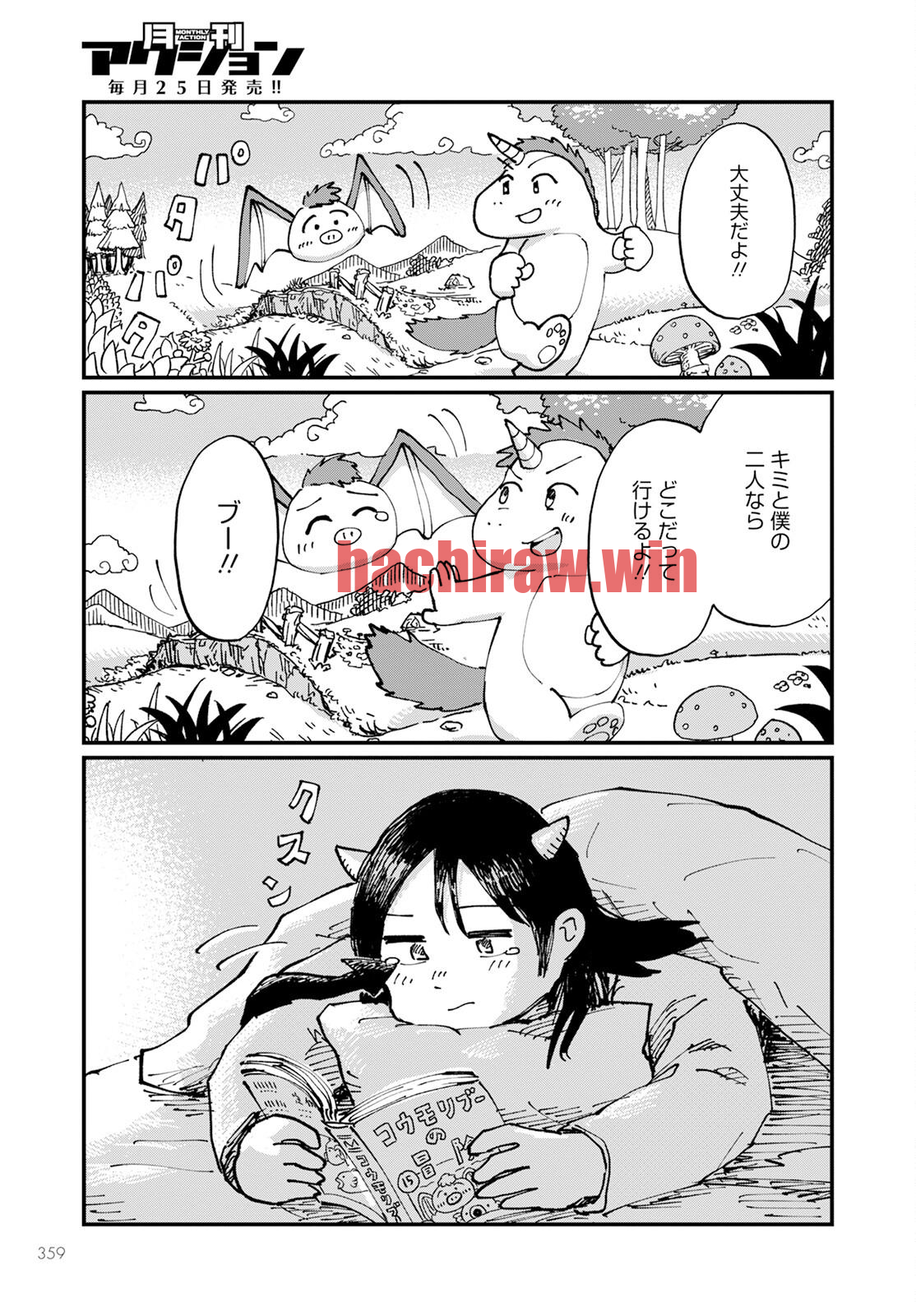 img 4