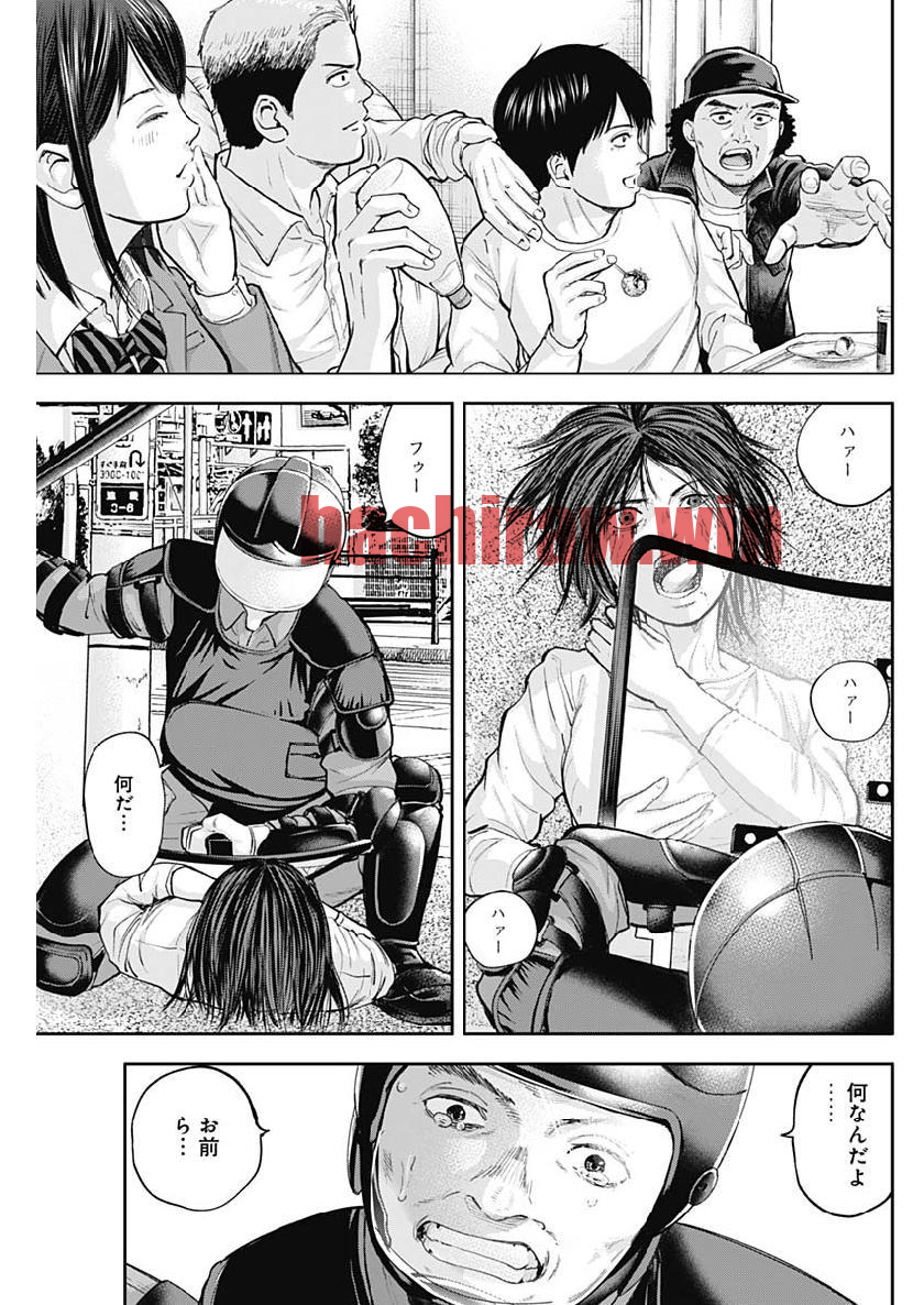 img 10