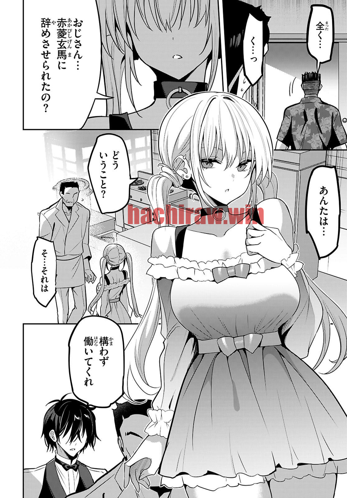 img 21
