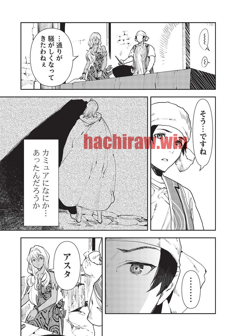 img 2