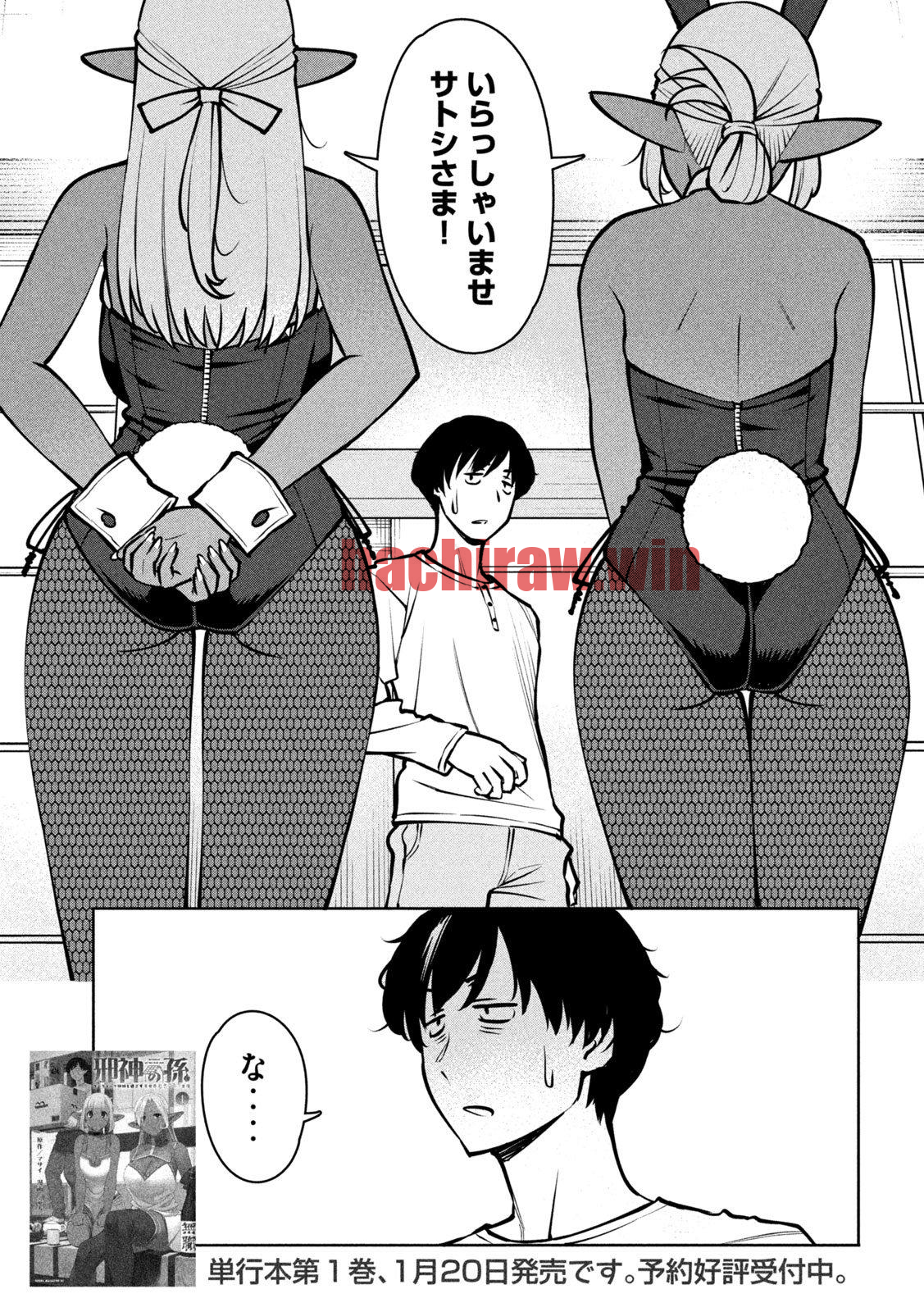 img 0