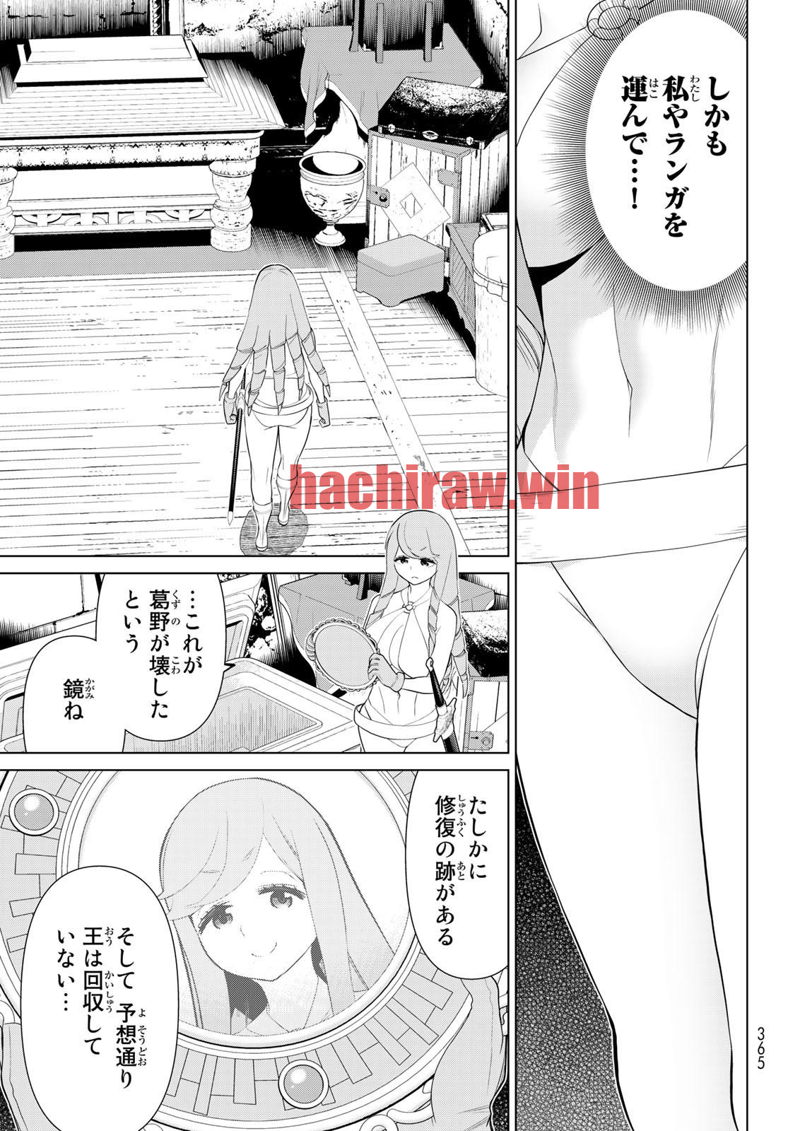 img 12