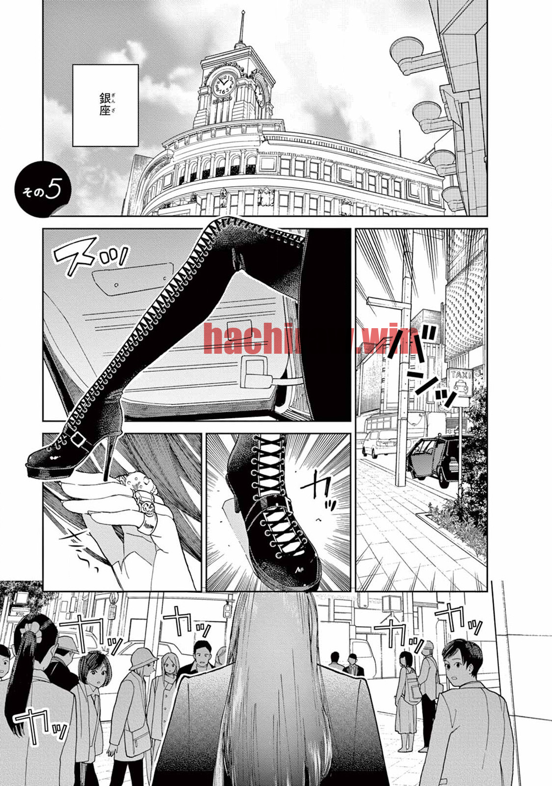 img 0