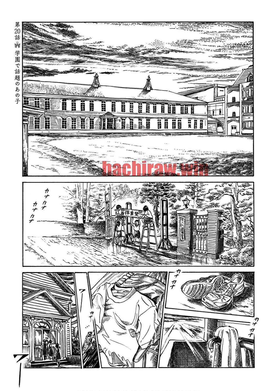 img 0