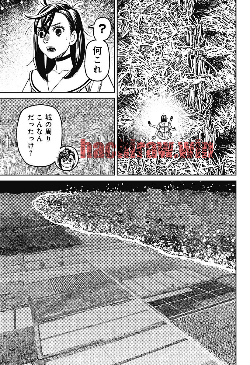 img 2