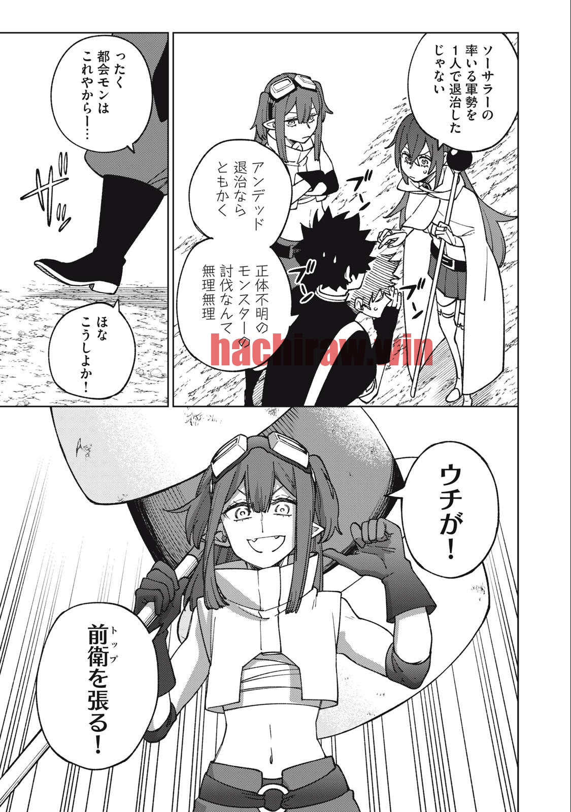 img 12