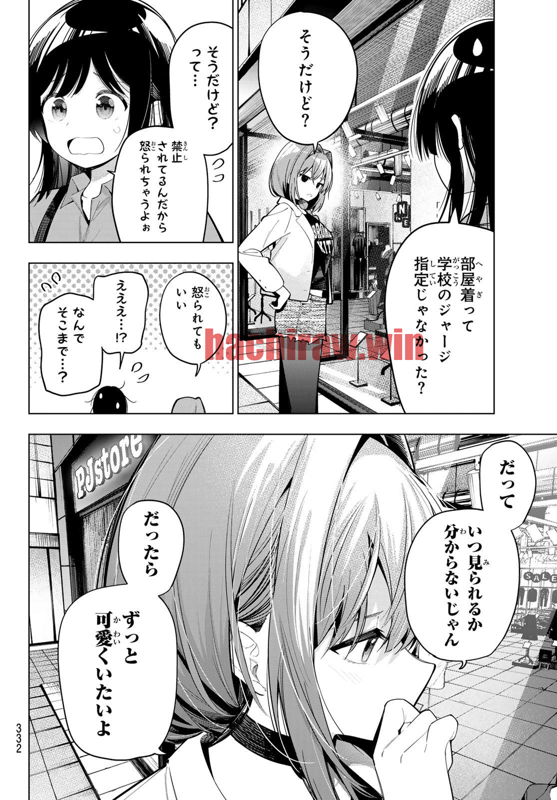 img 3