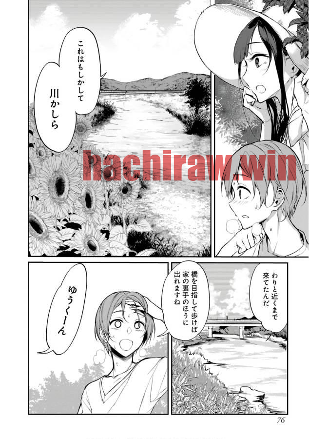 img 3