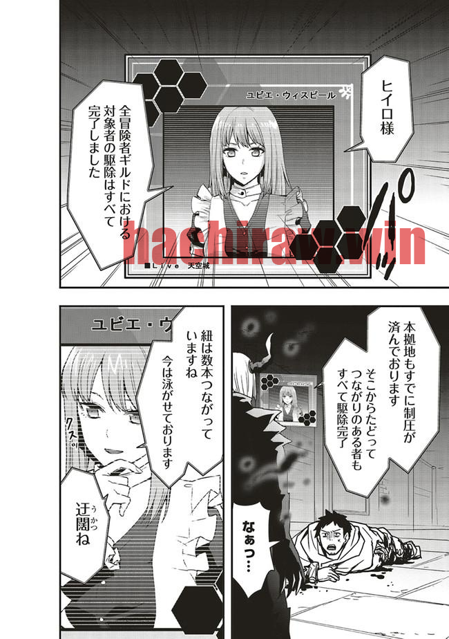 img 0