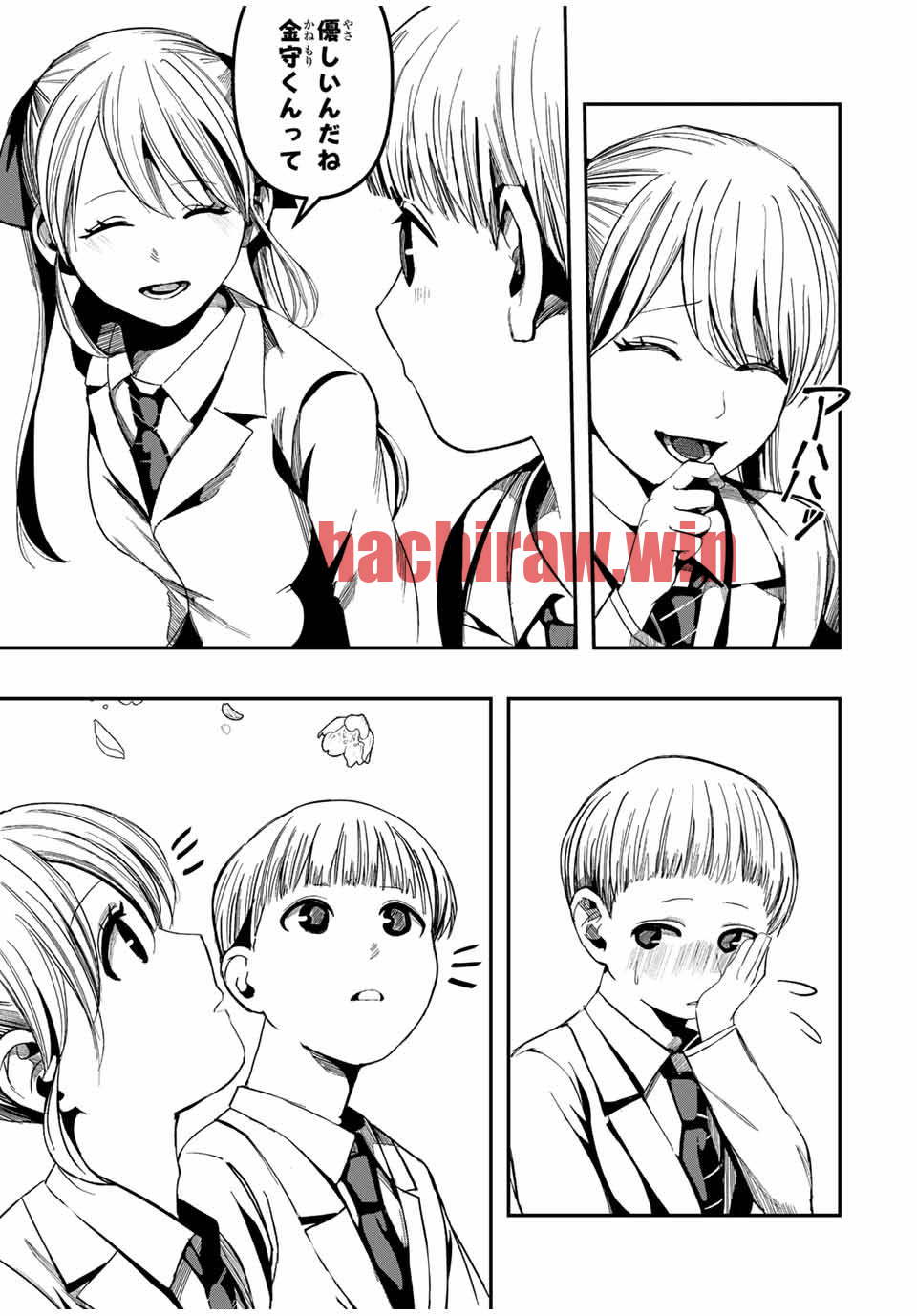 img 16