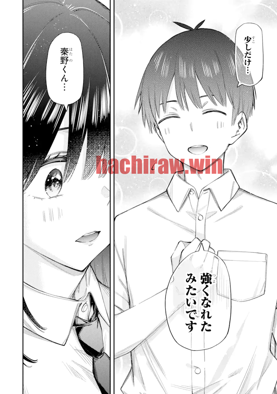 img 2
