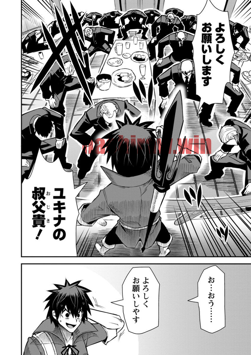 img 6