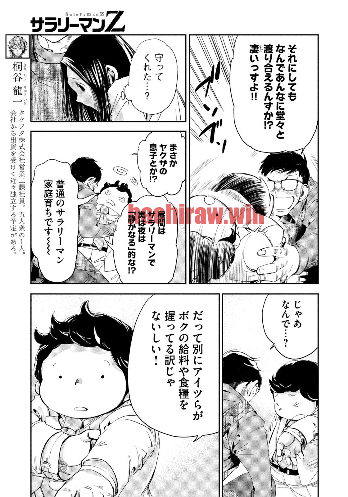 img 10