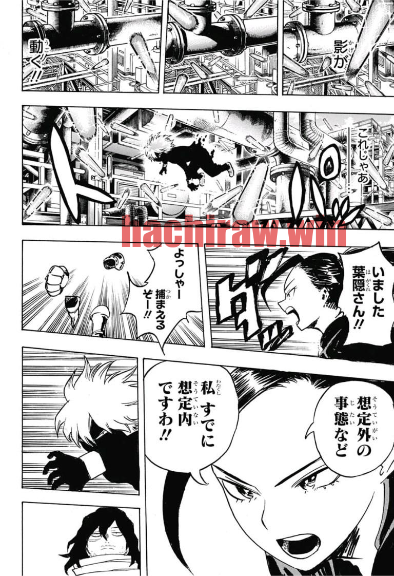 img 11