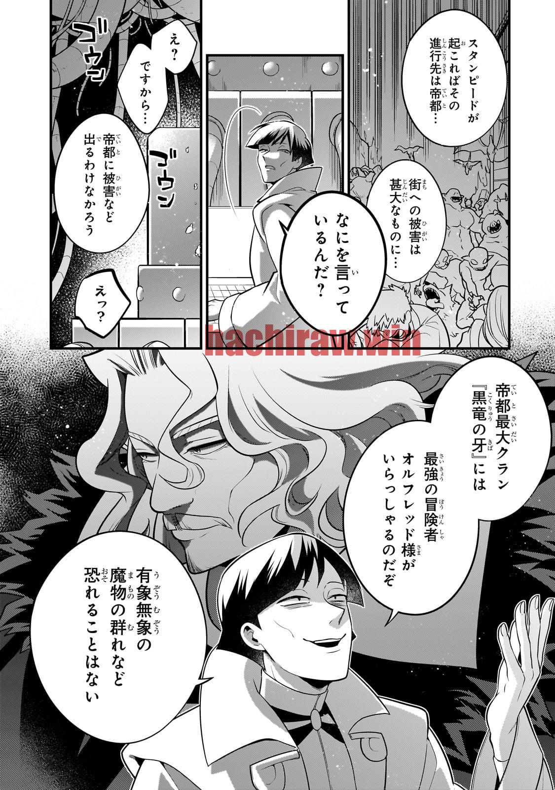 img 7