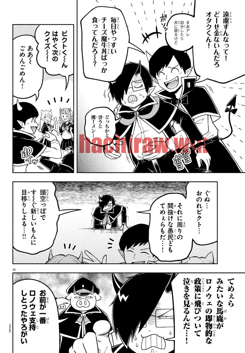 img 9