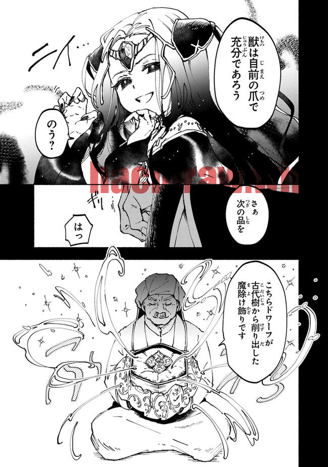img 12