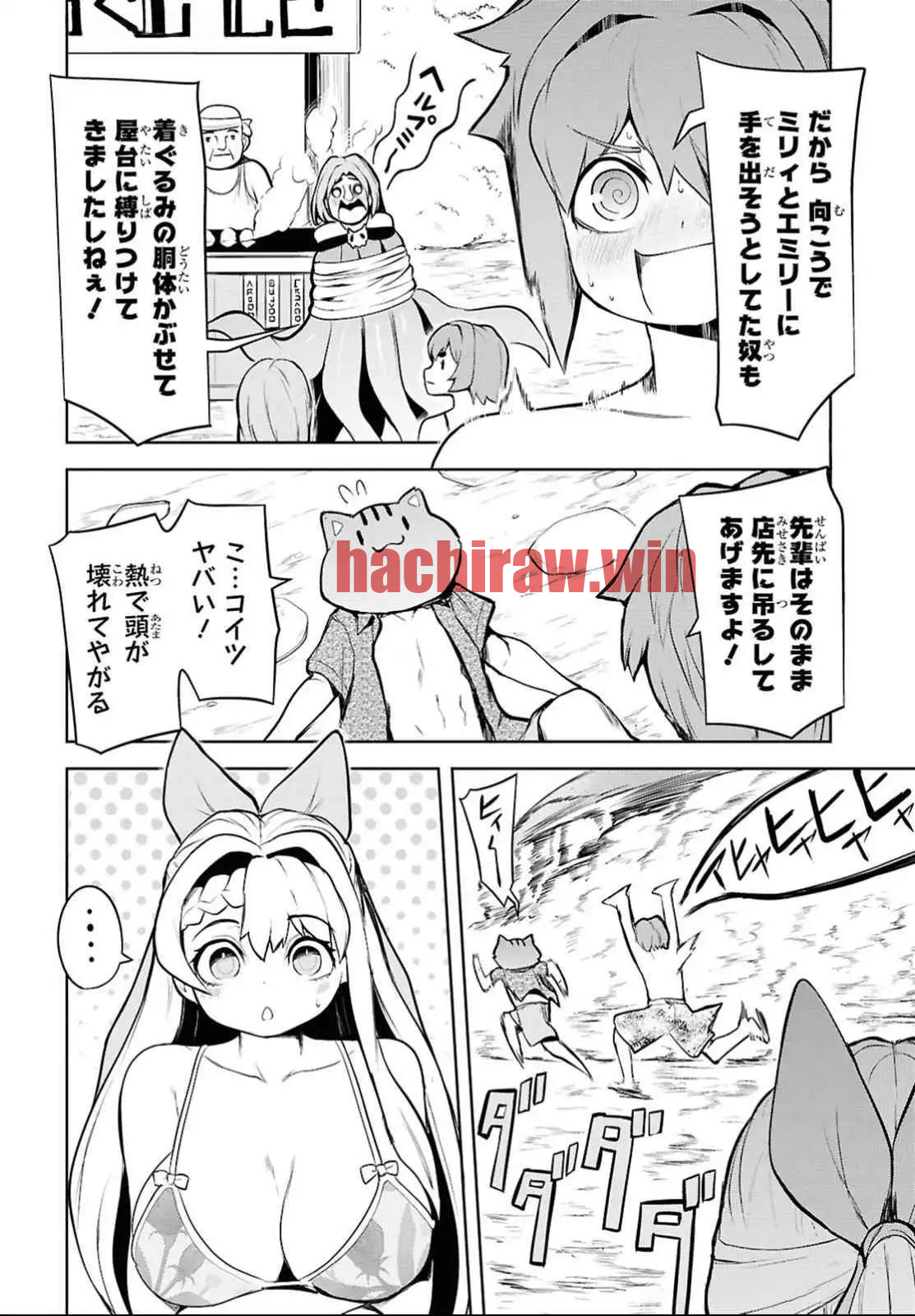img 27
