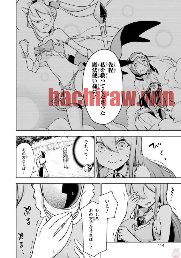 img 3