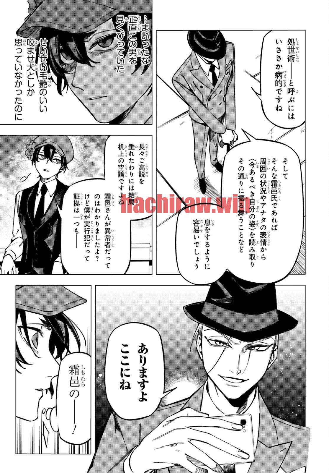 img 18