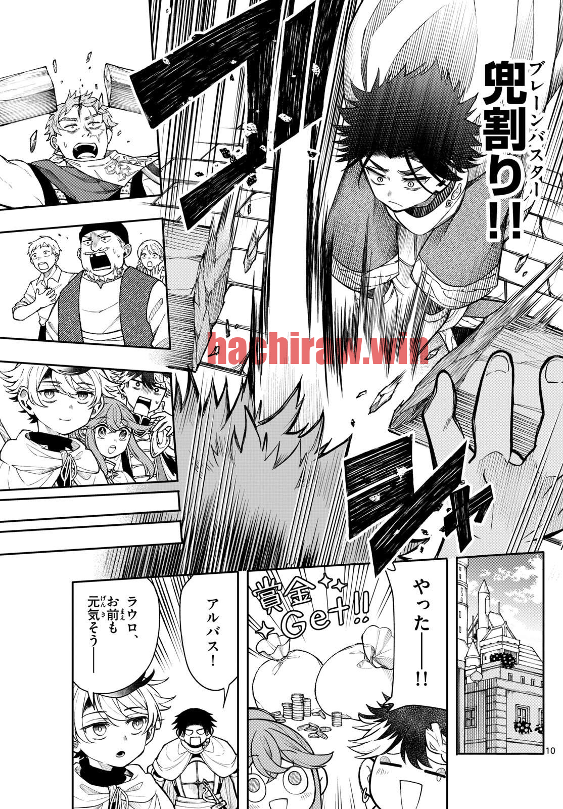 img 10