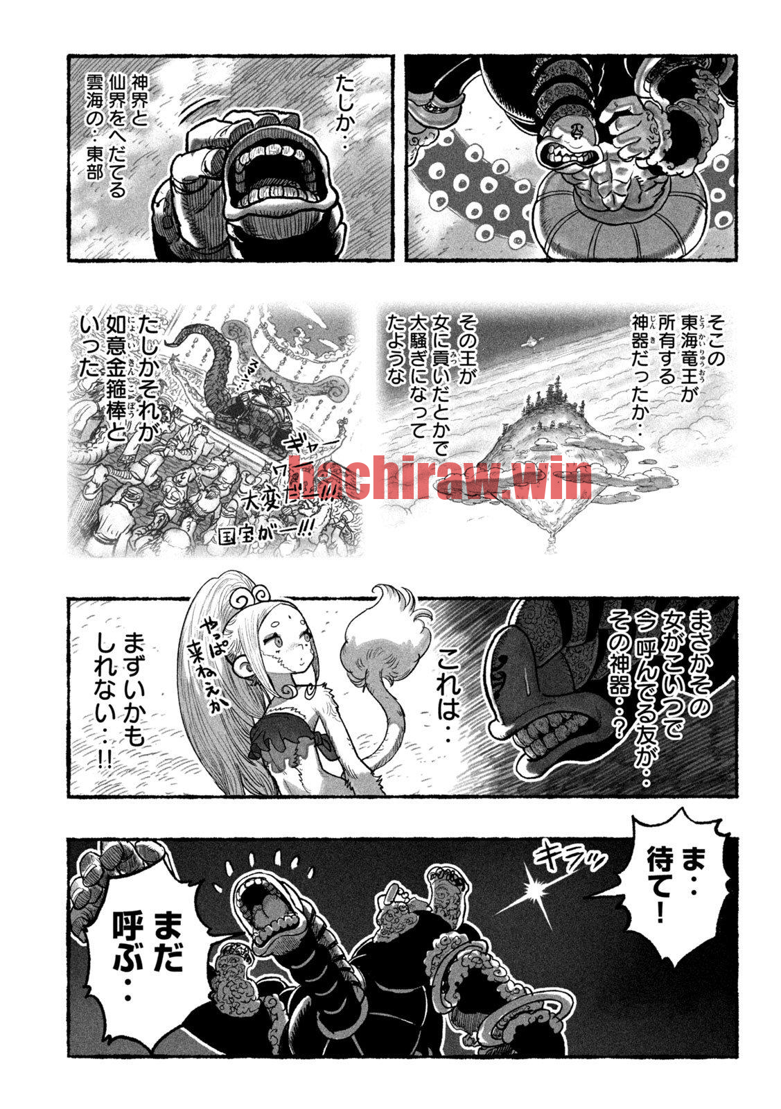 img 56