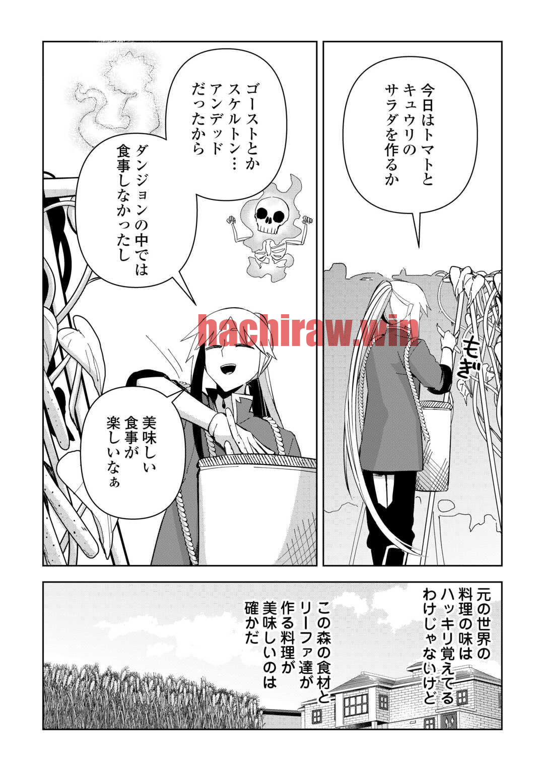 img 12