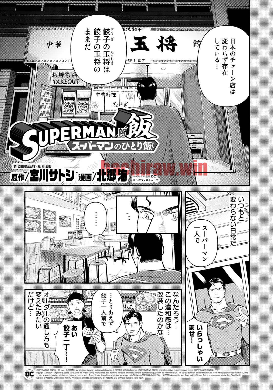 img 10