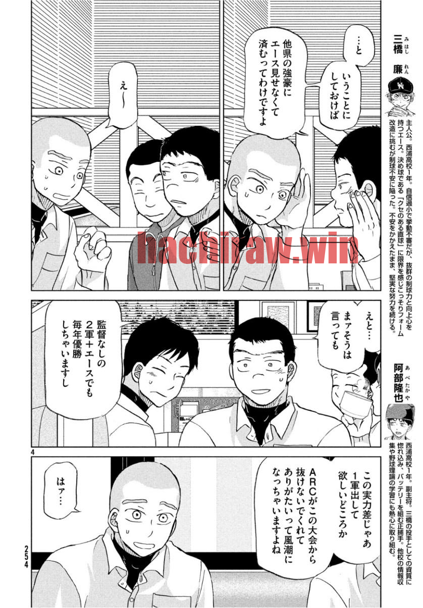 img 3