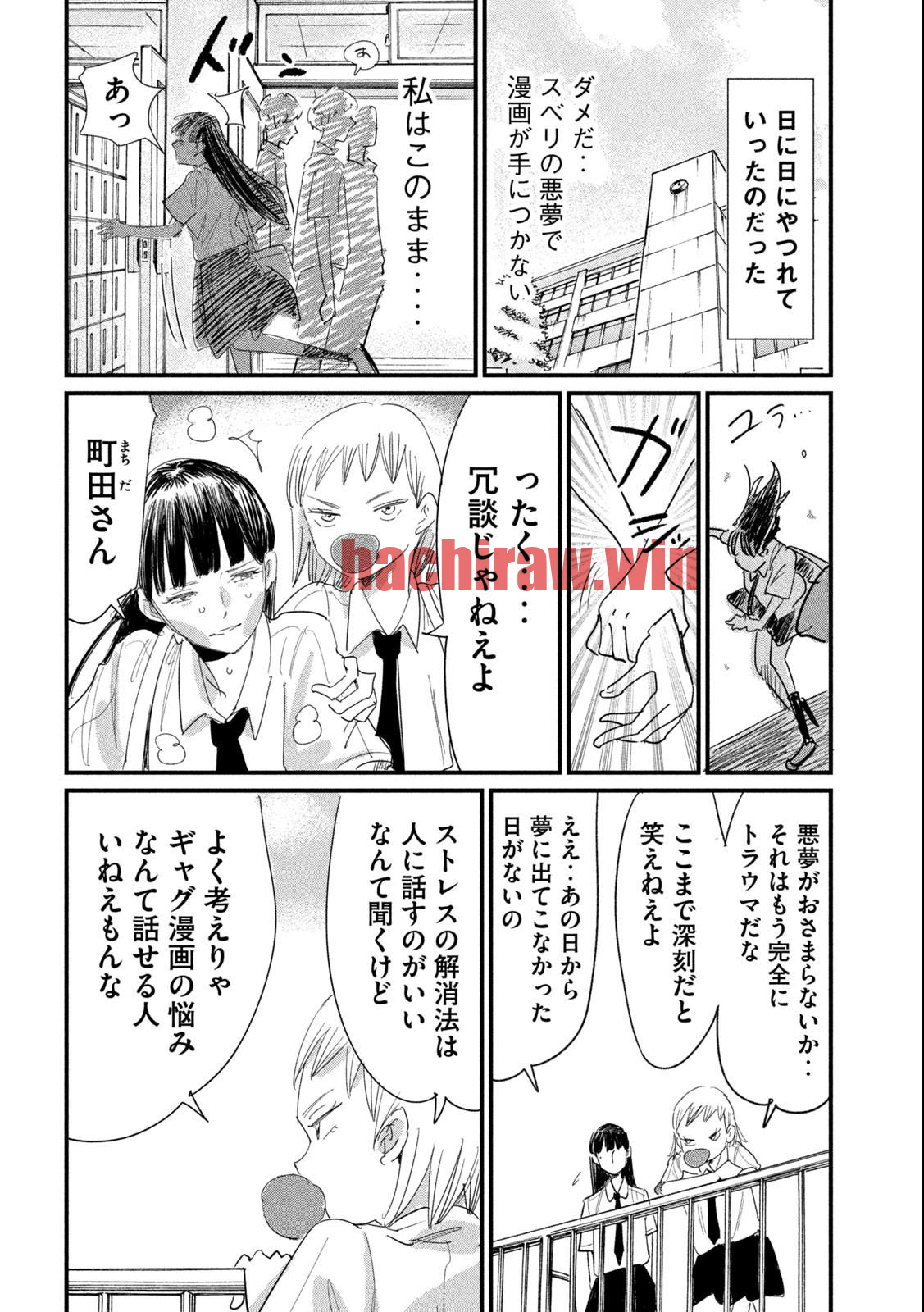 img 9