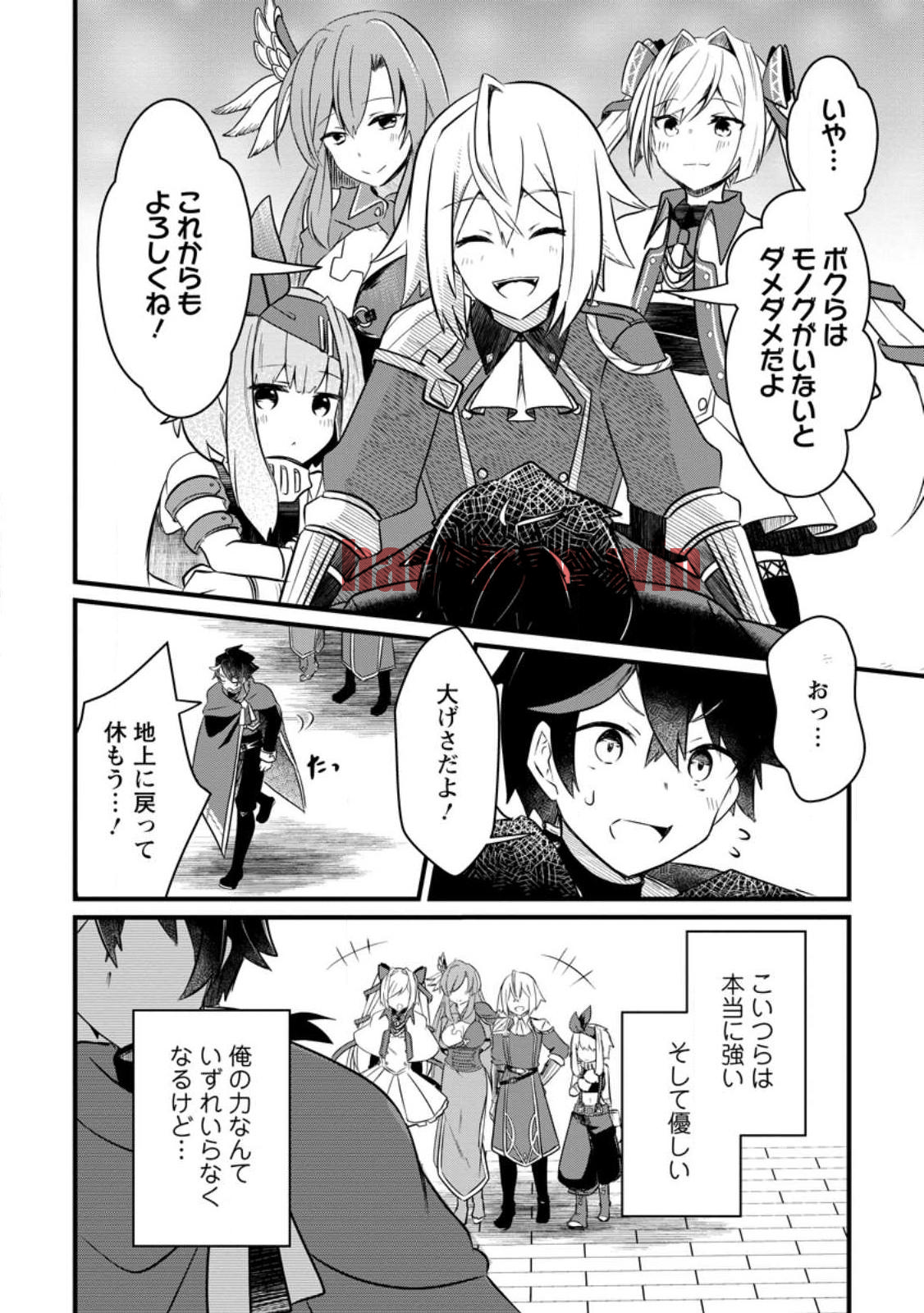 img 34