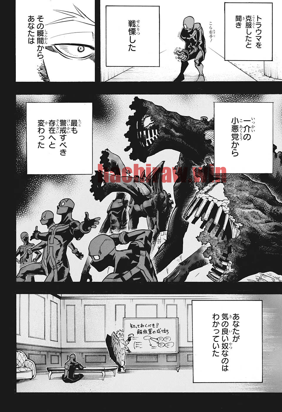 img 9