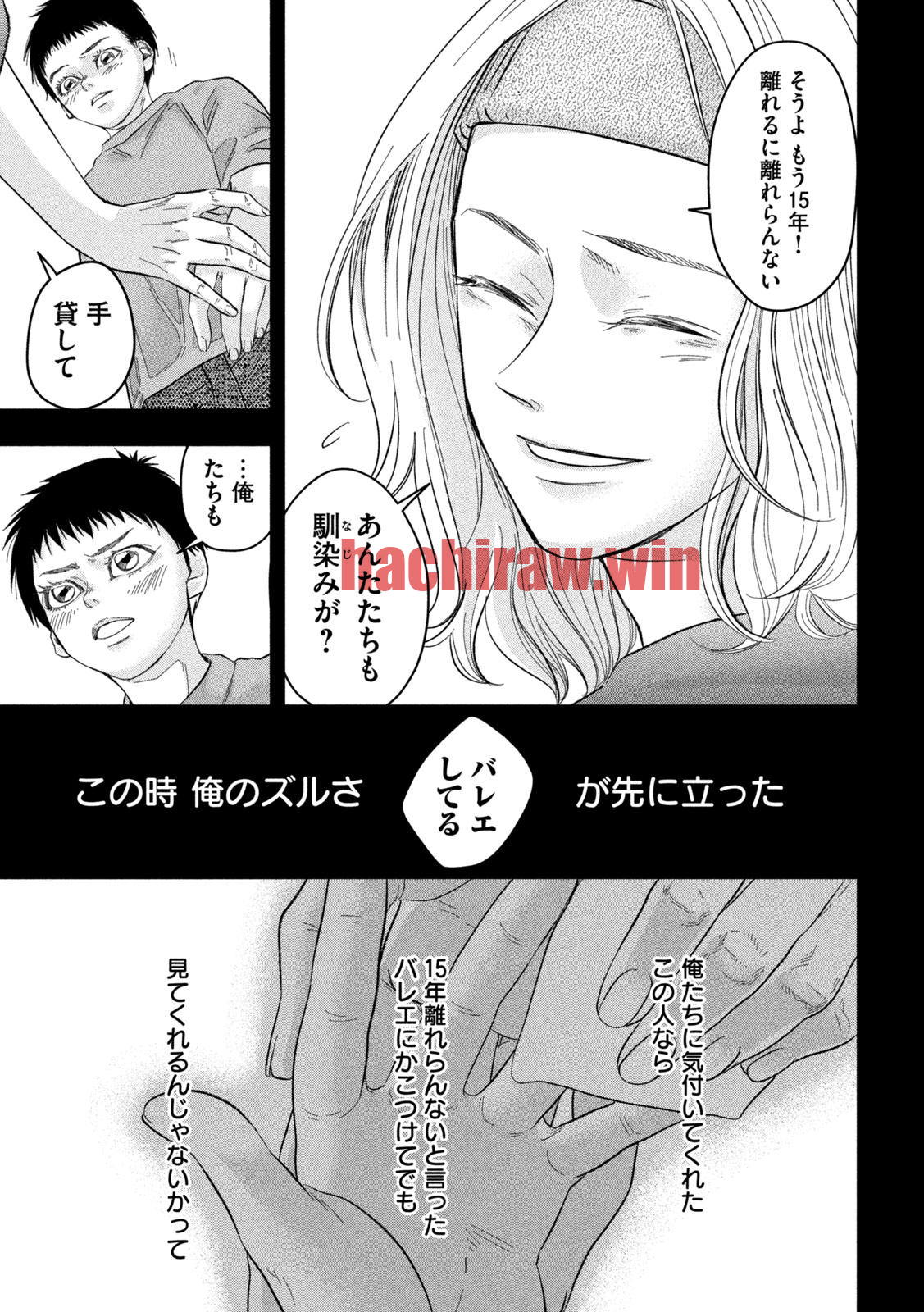 img 18