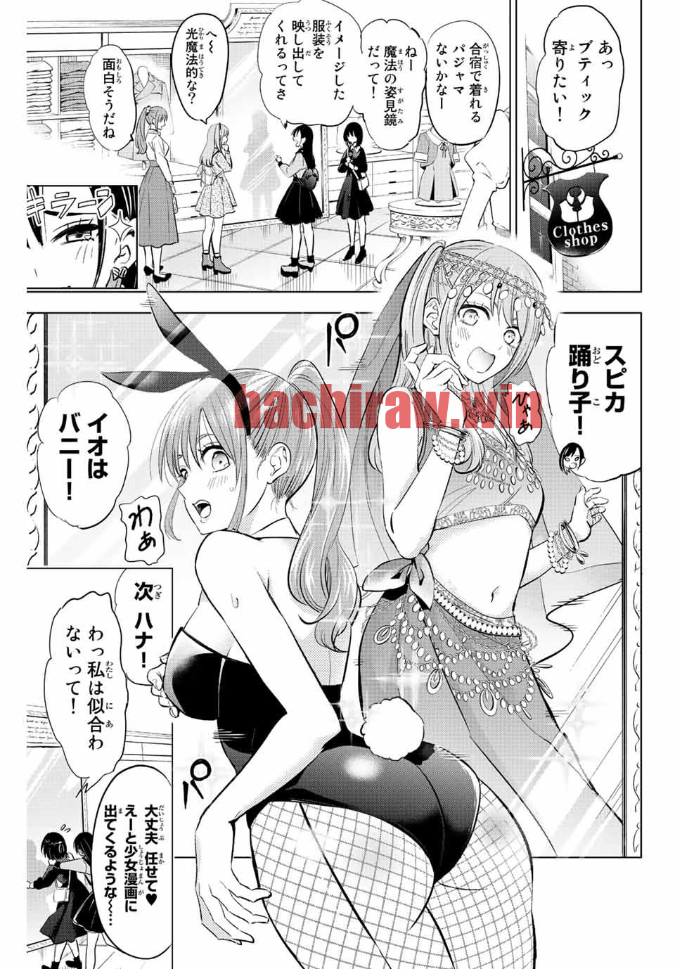 img 12