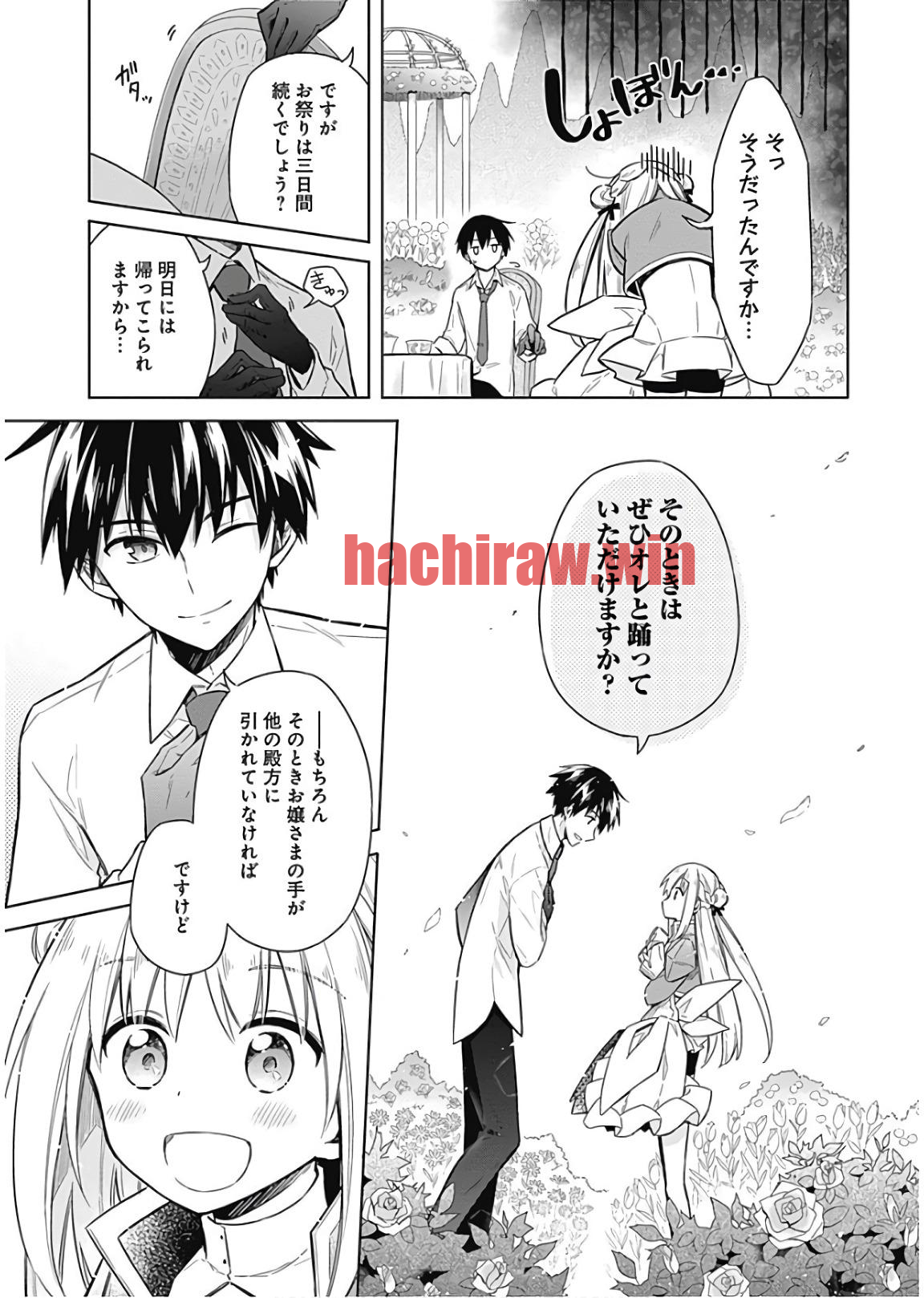 img 24