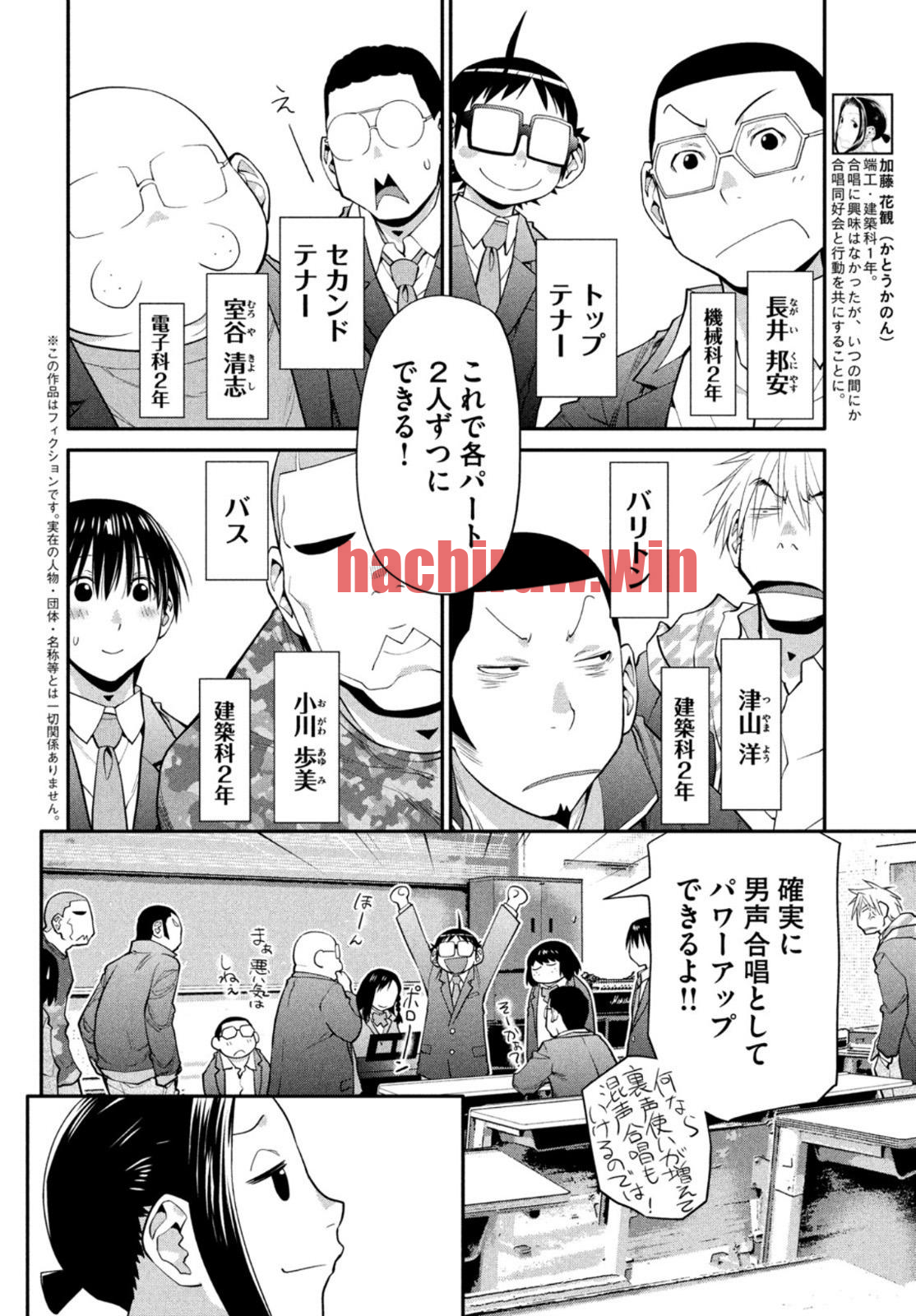img 3