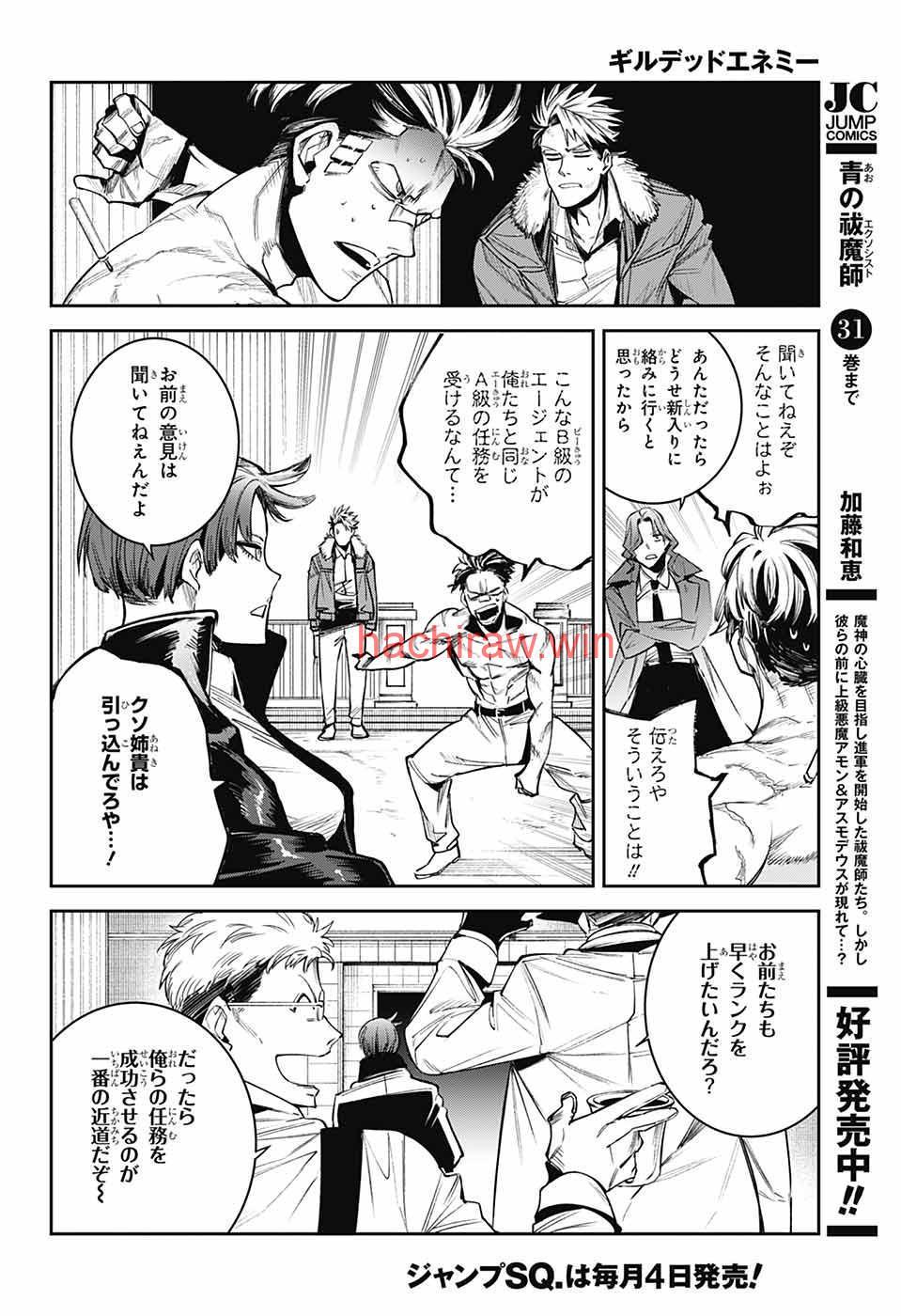 img 44