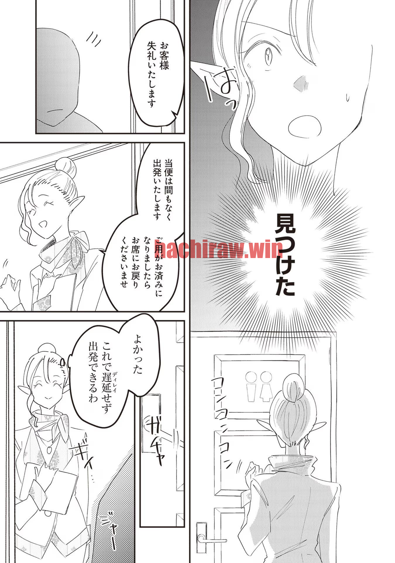img 8
