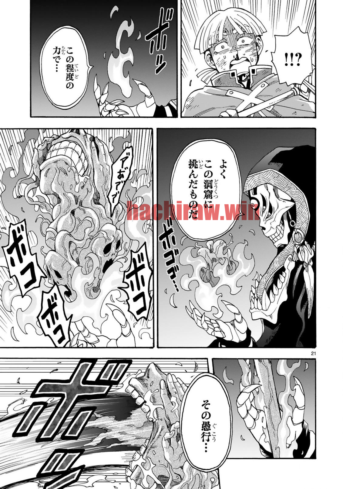 img 22