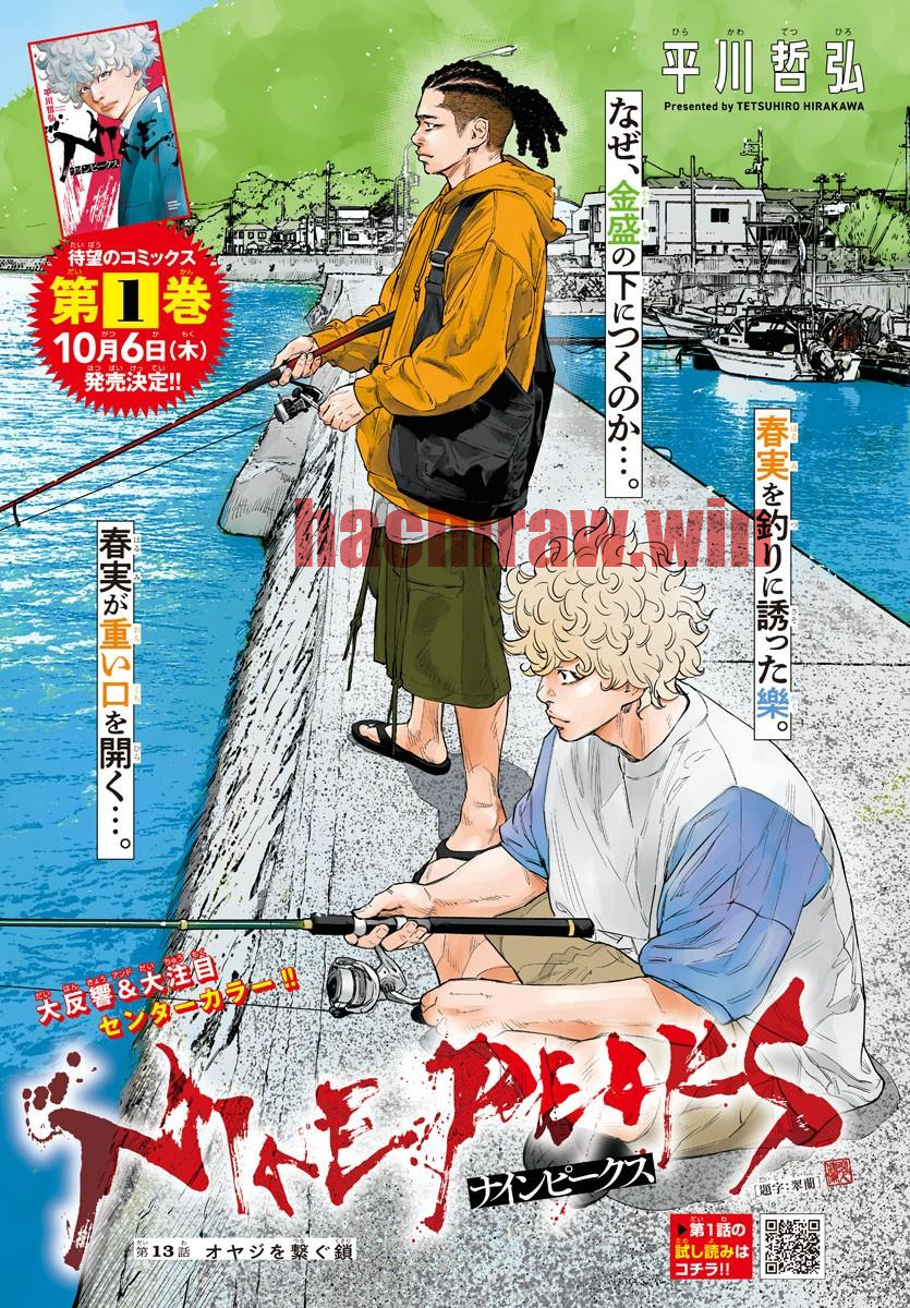 img 0