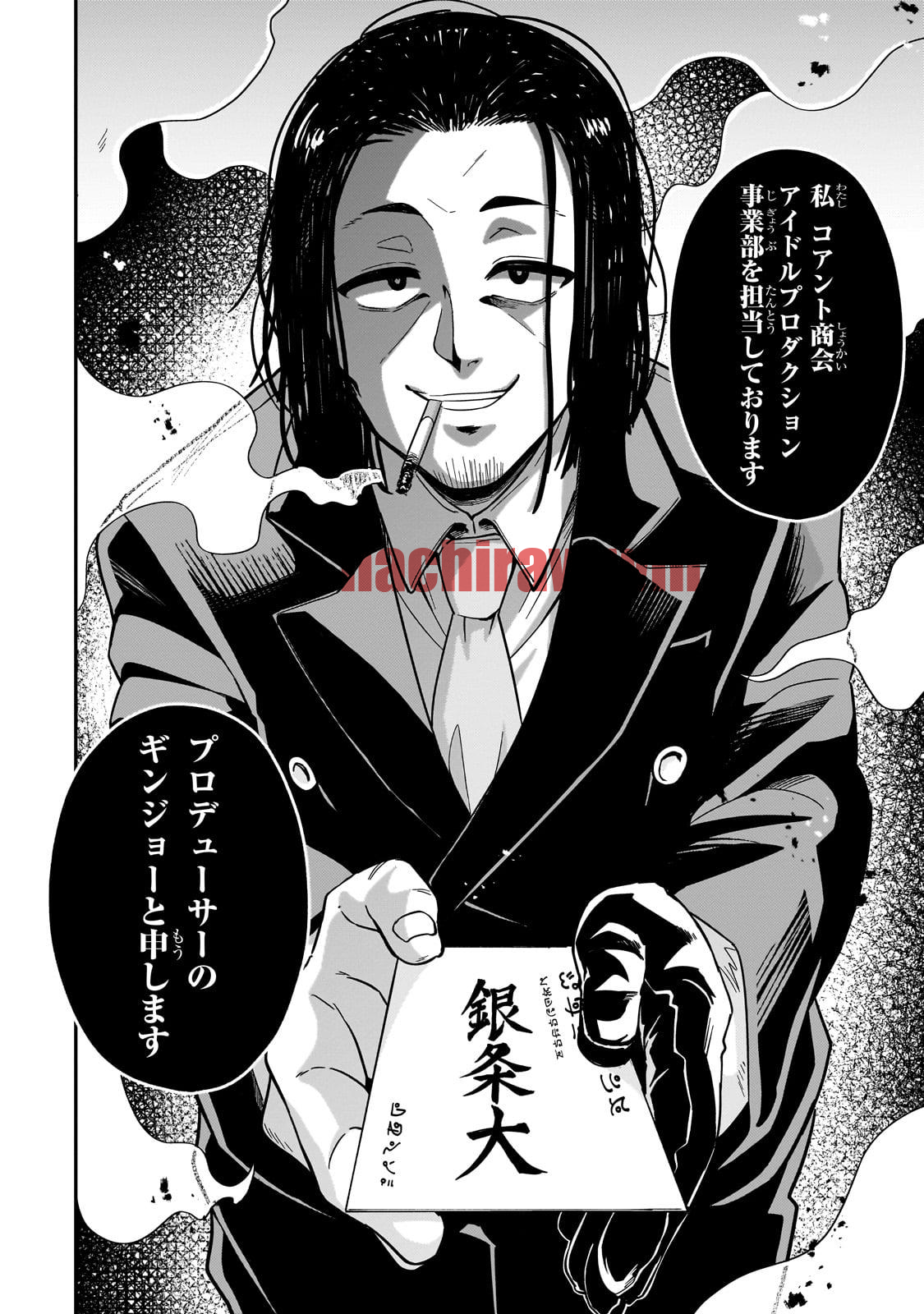 img 45