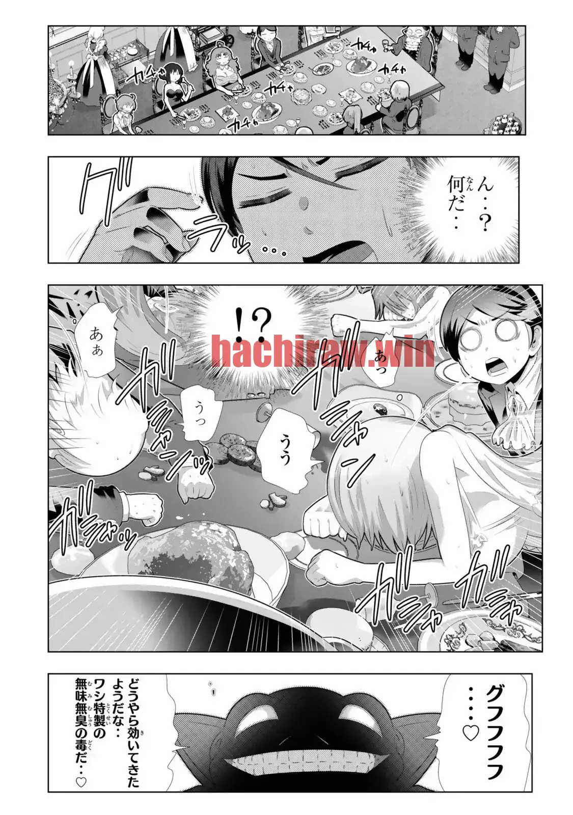 img 16